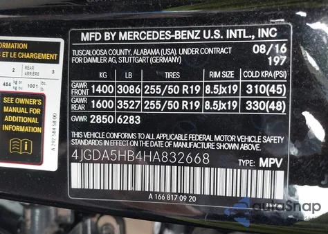 2017 Mercedes-Benz Gle 350 4Matic из США, поврежденный, VIN 4JGDA5HB4HA832668